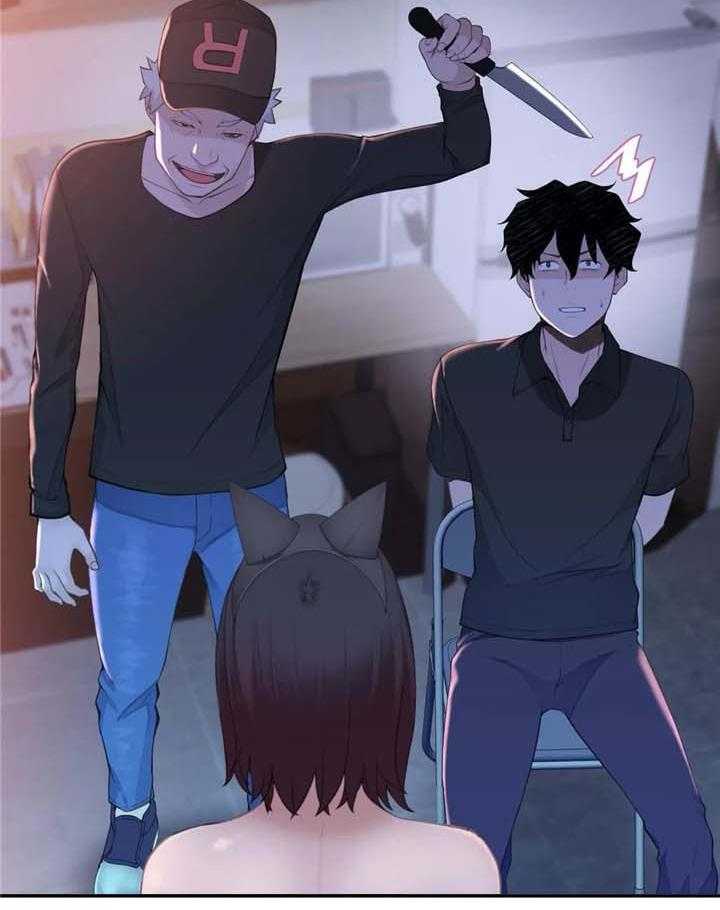 《机器人教练》第30话 30_机器人的感情 第12页