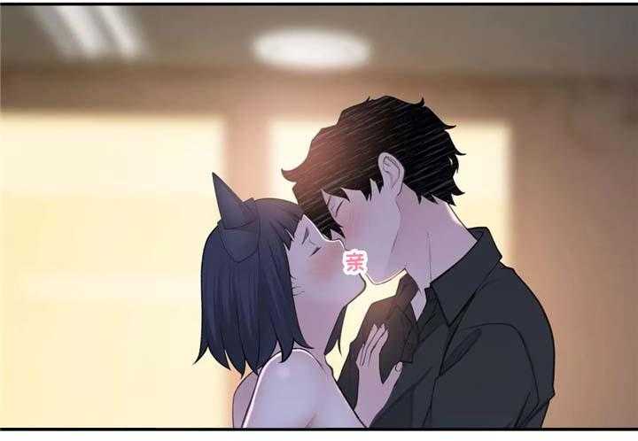 《机器人教练》第30话 30_机器人的感情 第38页