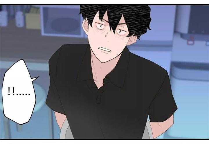 《机器人教练》第29话 29_我觉得很无聊 第27页