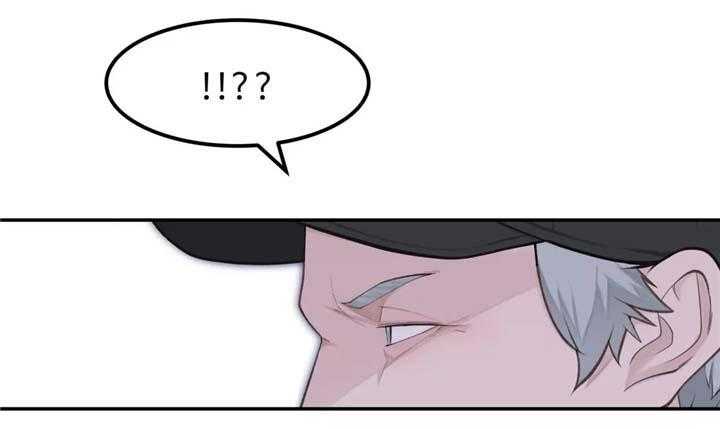 《机器人教练》第31话 31_计策 第10页