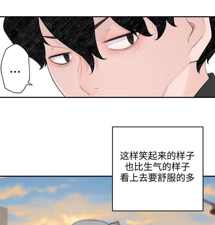 《机器人教练》第27话 27_黑粉 第9页