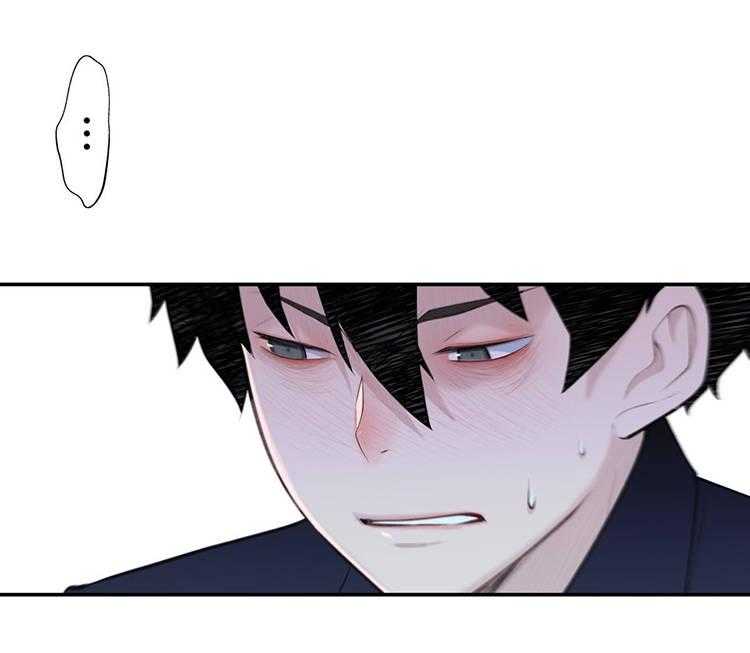 《机器人教练》第23话 23_副作用 第30页