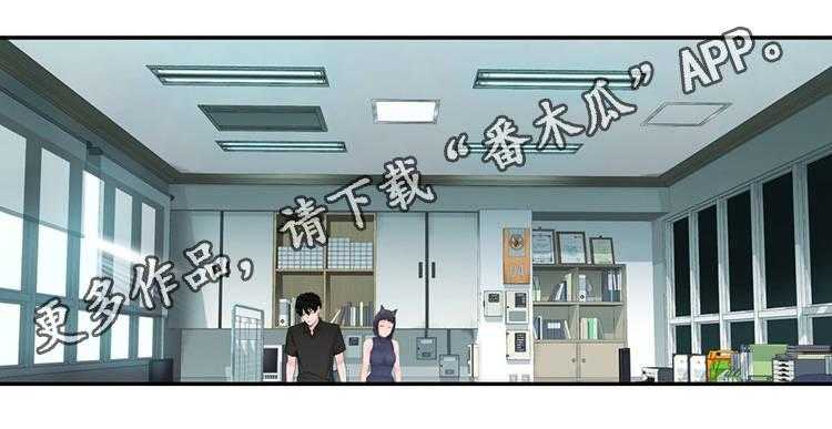 《机器人教练》第23话 23_副作用 第37页