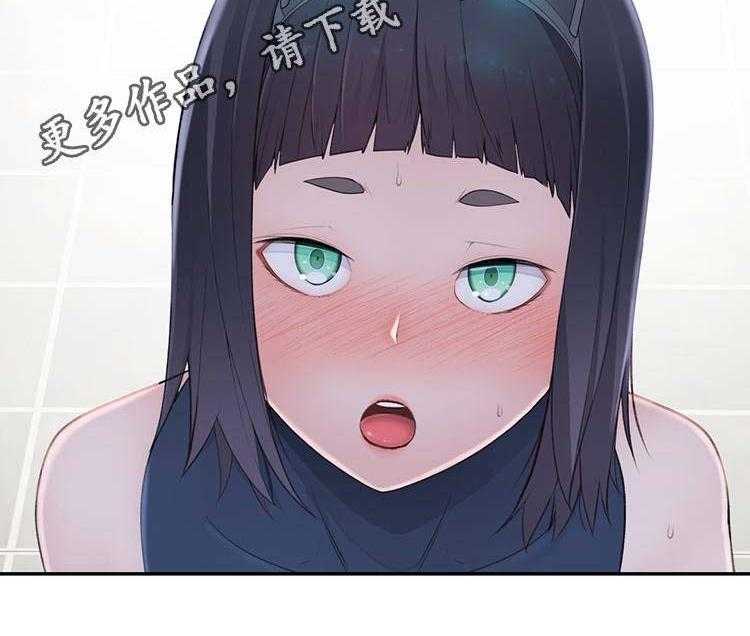 《机器人教练》第24话 24_奇怪的数值 第6页