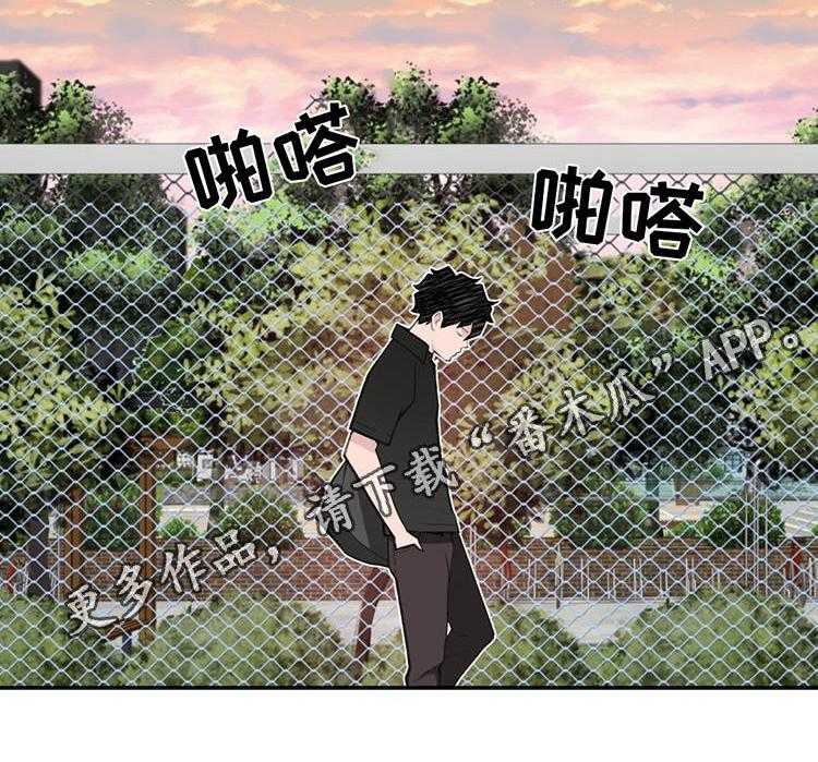 《机器人教练》第25话 25_出场机器人 第10页