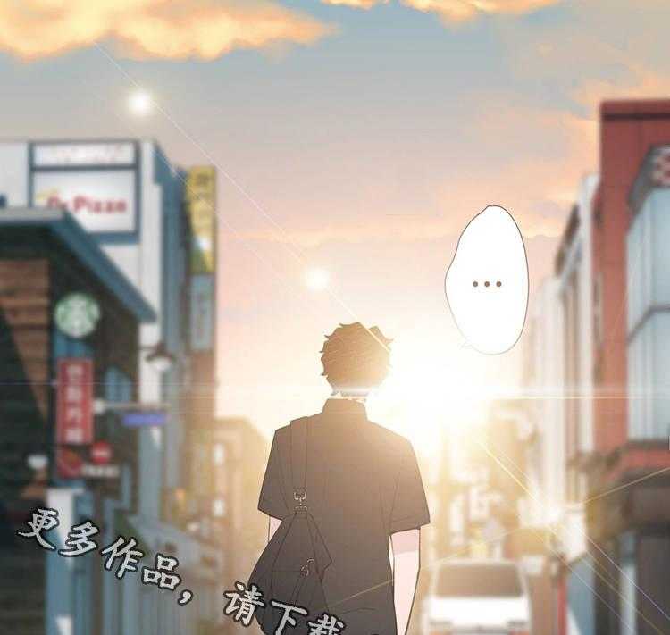 《机器人教练》第25话 25_出场机器人 第22页