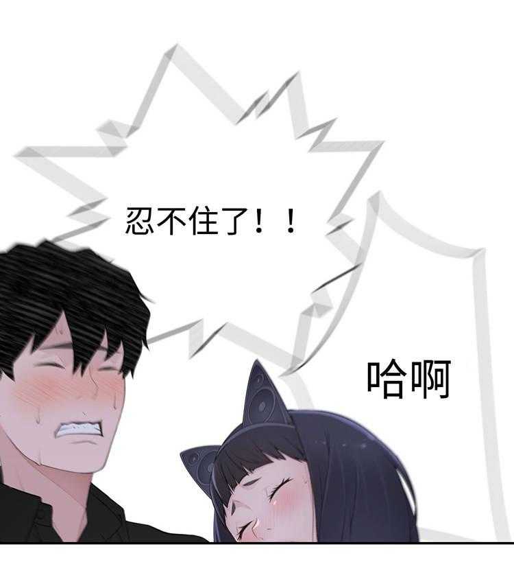 《机器人教练》第25话 25_出场机器人 第2页