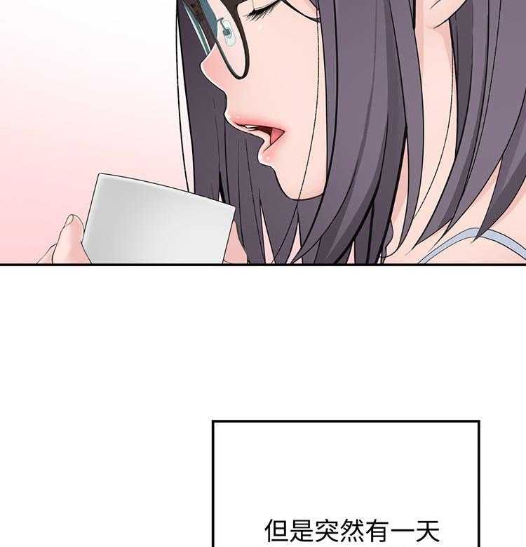 《机器人教练》第22话 22_我是机器人？ 第28页