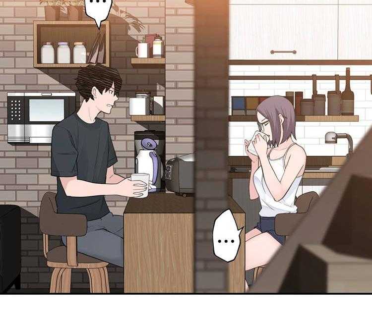 《机器人教练》第22话 22_我是机器人？ 第35页