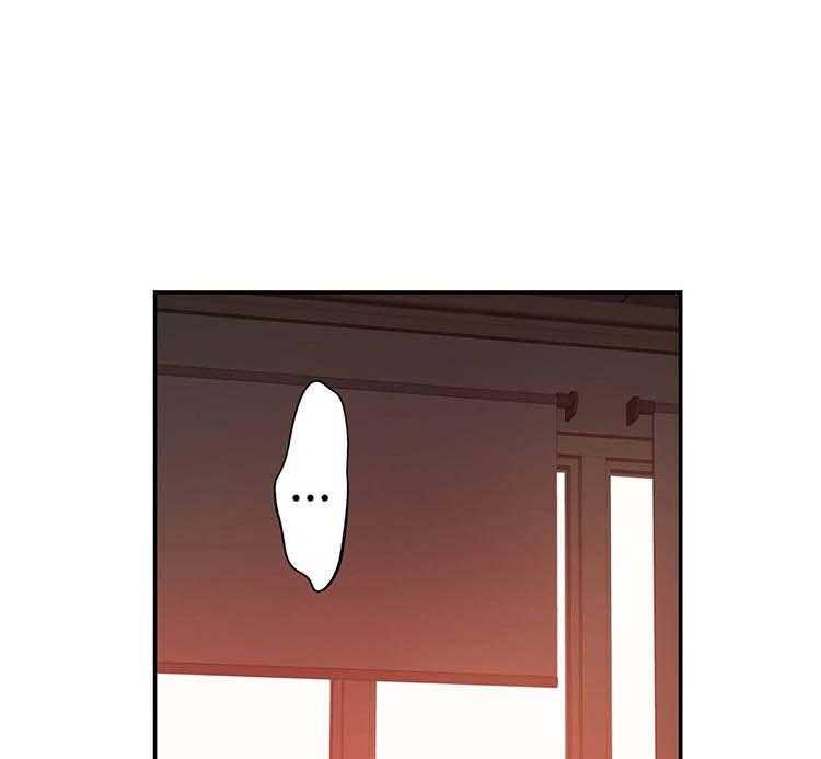《机器人教练》第21话 21_误会 第29页