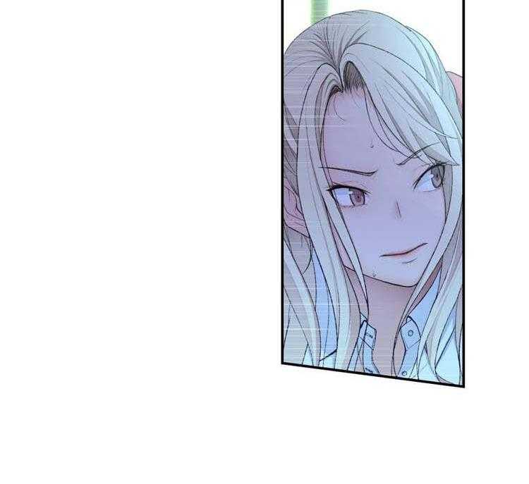 《机器人教练》第17话 17_英雄救美 第10页