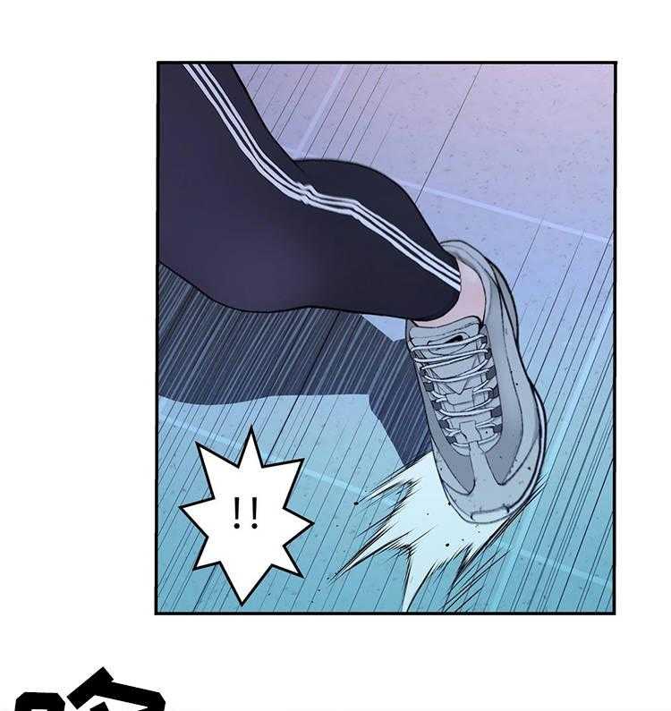 《机器人教练》第16话 16_苦战 第36页