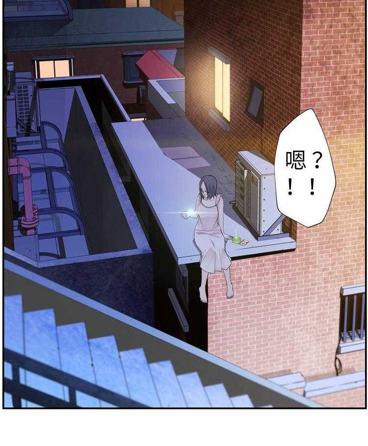 《机器人教练》第15话 15_支援 第3页