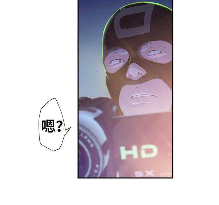 《机器人教练》第14话 14_反抗 第22页