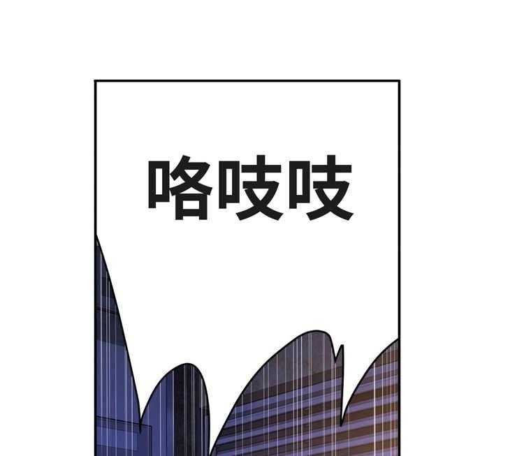 《机器人教练》第11话 11_想起来了 第12页
