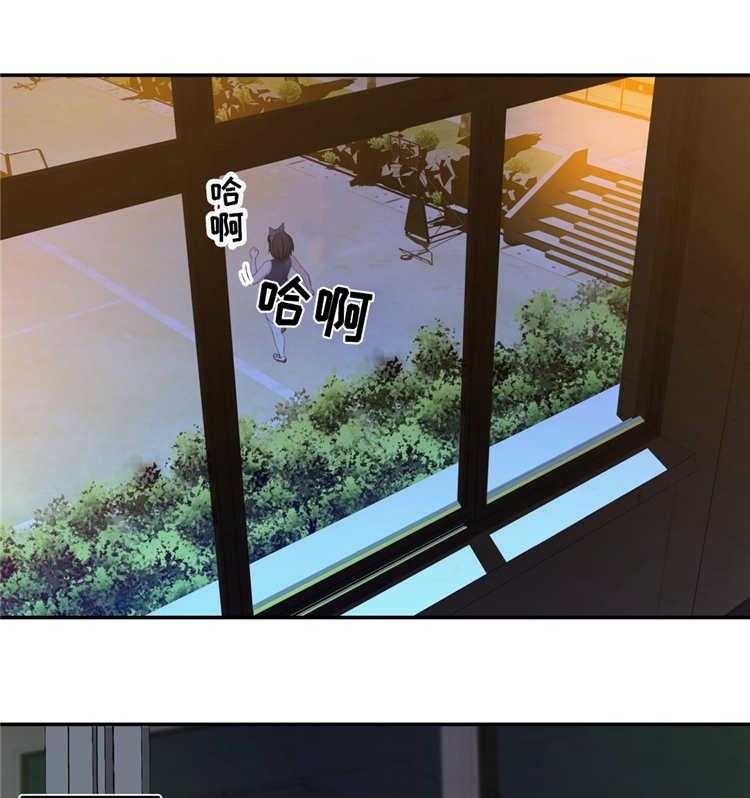 《机器人教练》第11话 11_想起来了 第25页