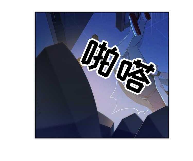 《机器人教练》第10话 10_业余爱好 第29页