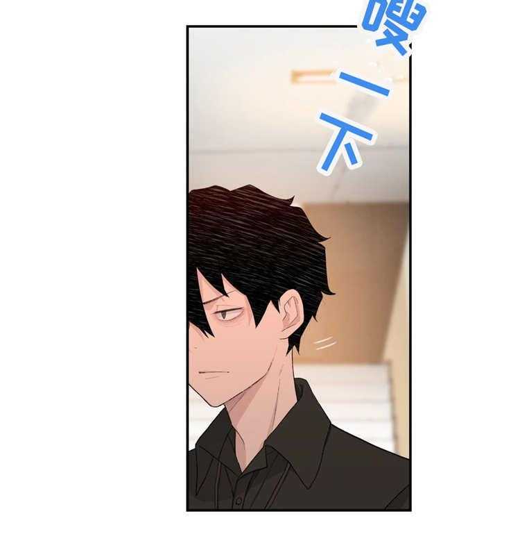 《机器人教练》第9话 9_下班 第16页