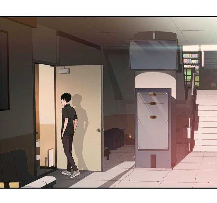 《机器人教练》第9话 9_下班 第17页