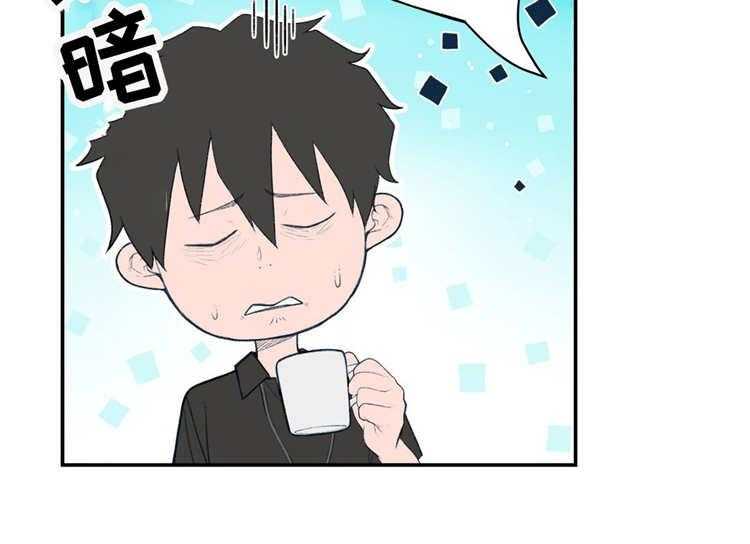 《机器人教练》第8话 8_认真的教学 第12页