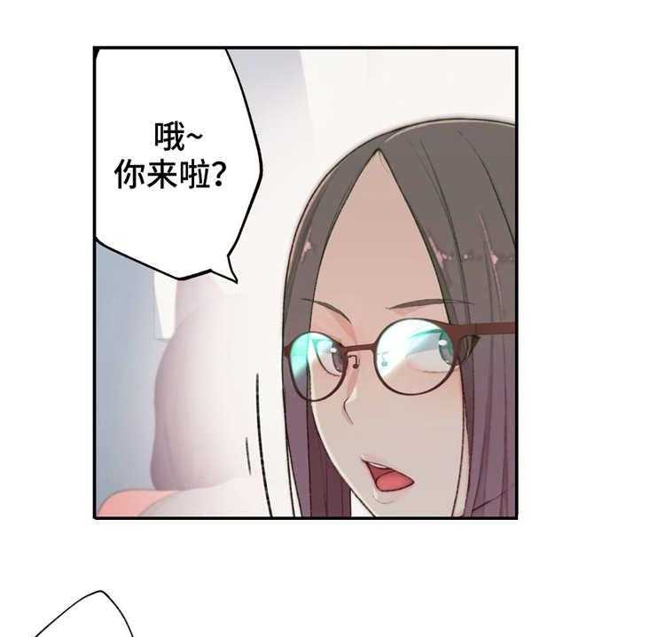 《机器人教练》第8话 8_认真的教学 第1页