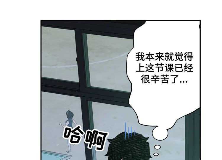 《机器人教练》第8话 8_认真的教学 第28页