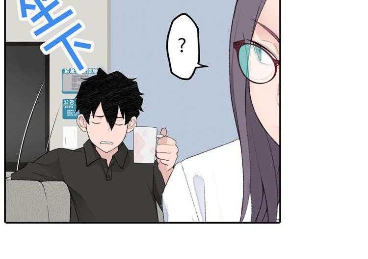 《机器人教练》第8话 8_认真的教学 第7页