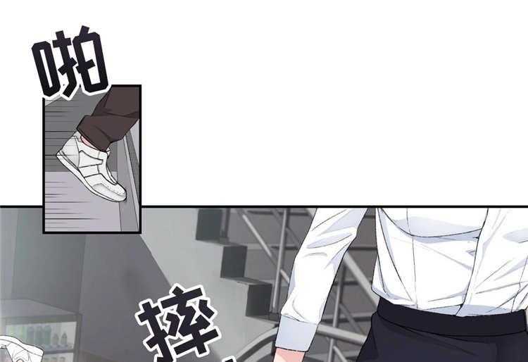 《机器人教练》第5话 5_不服输 第19页