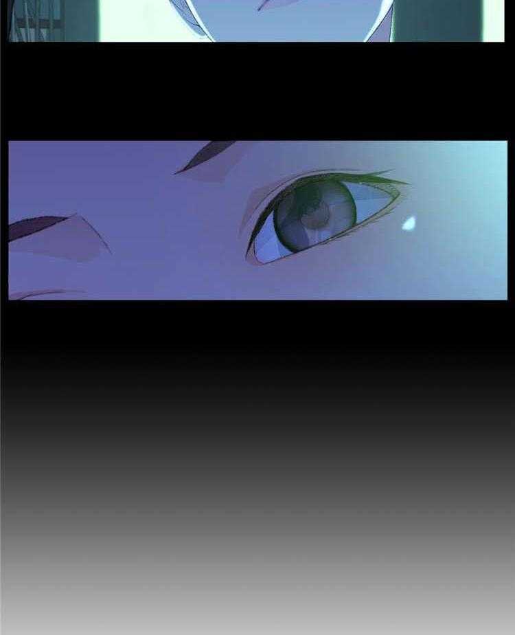 《机器人教练》第7话 7_废物处理 第39页