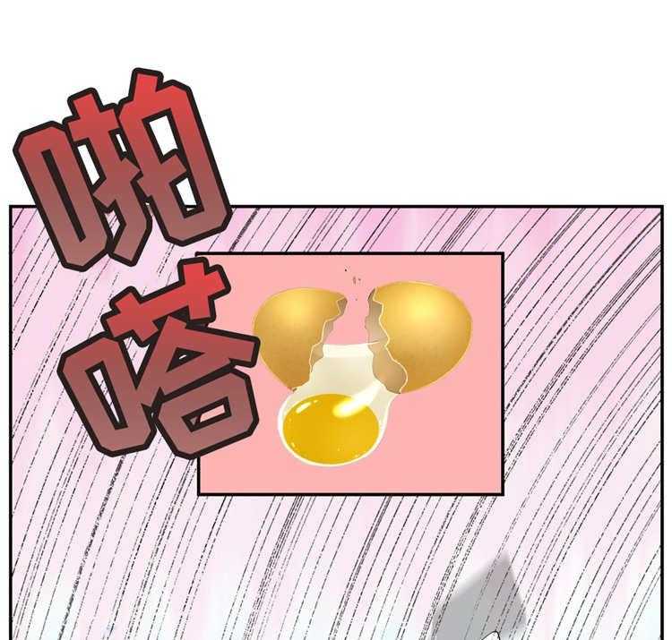 《机器人教练》第7话 7_废物处理 第8页
