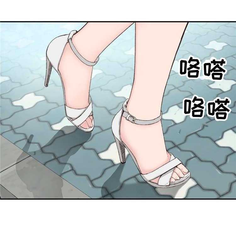 《机器人教练》第4话 4_参观体验 第5页