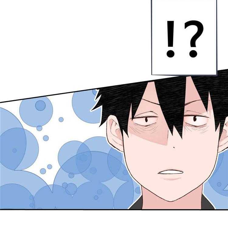 《机器人教练》第3话 3_金发的家伙 第36页