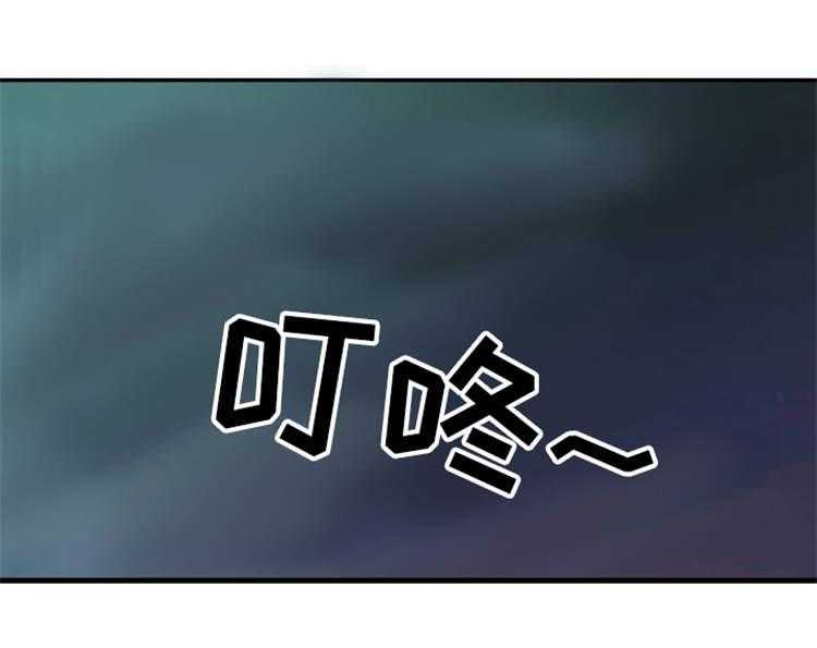 《机器人教练》第1话 1_模拟演练 第24页