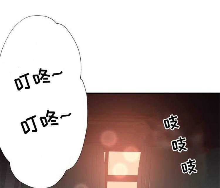 《机器人教练》第1话 1_模拟演练 第25页