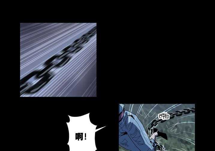 《魂收》第57话 57_借法上身 第13页