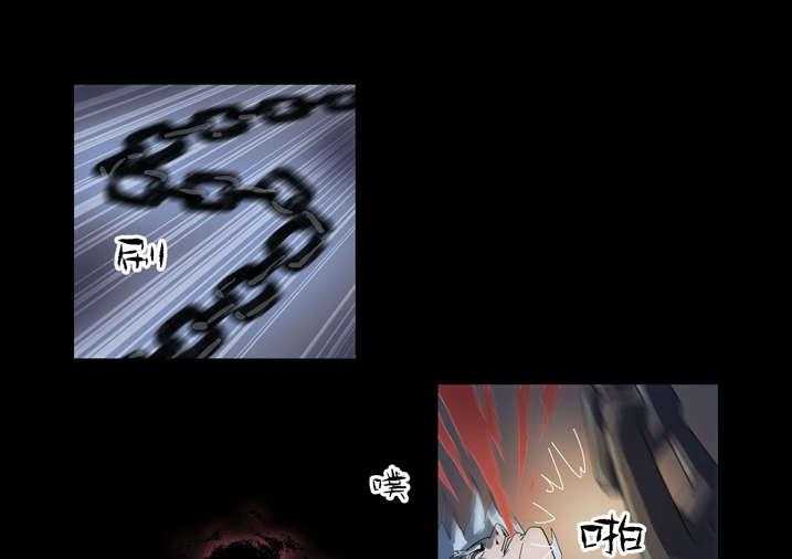 《魂收》第57话 57_借法上身 第27页