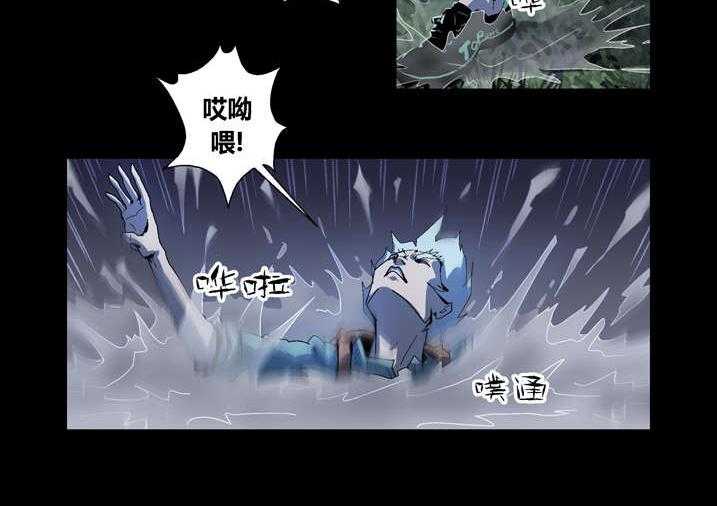 《魂收》第57话 57_借法上身 第6页