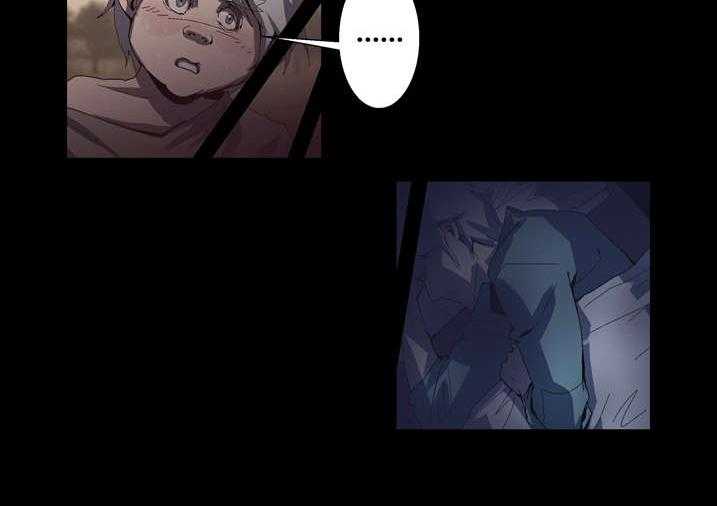 《魂收》第51话 51_长大就懂了 第14页