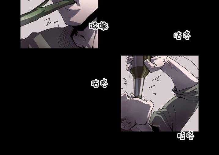 《魂收》第51话 51_长大就懂了 第6页