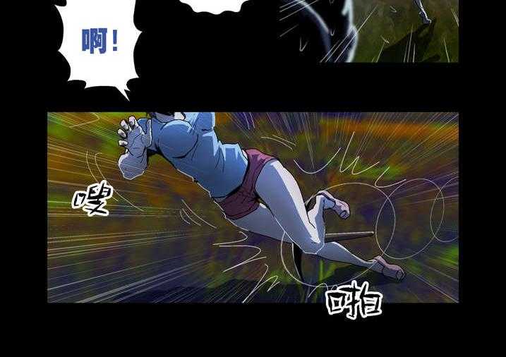 《魂收》第48话 48_老本都在这了 第16页