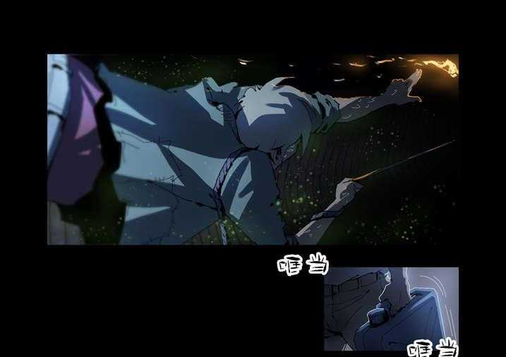《魂收》第48话 48_老本都在这了 第29页
