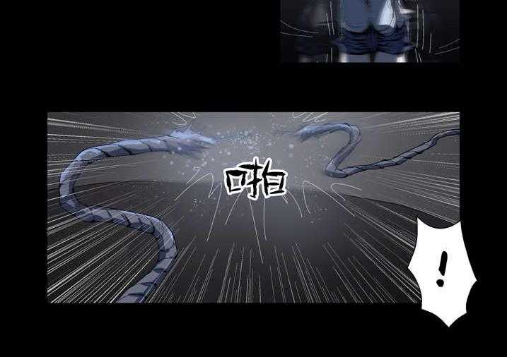 《魂收》第48话 48_老本都在这了 第8页