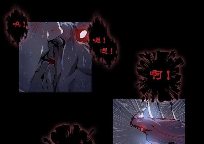 《魂收》第47话 47_快到瓶里来 第19页