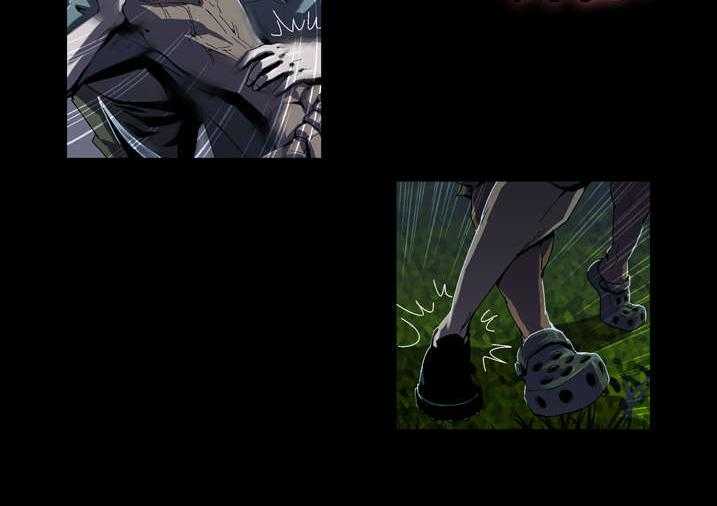 《魂收》第46话 46_车祸 第8页