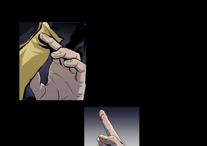 《魂收》第42话 42_神行术 第19页