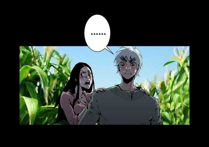 《魂收》第37话 37_瞌睡虫 第4页
