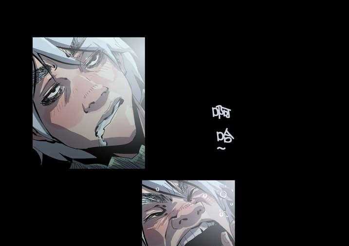 《魂收》第34话 34_狗鼻子 第13页