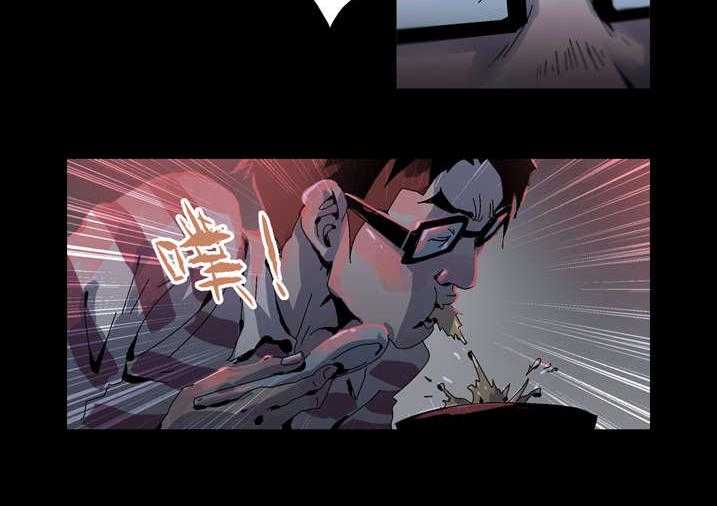 《魂收》第31话 31_看我死相 第8页