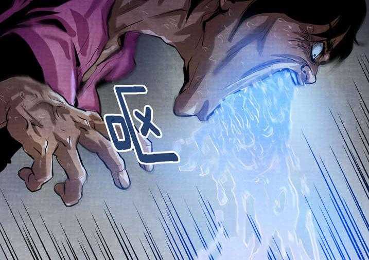 《魂收》第27话 27_ 入土为安 第14页