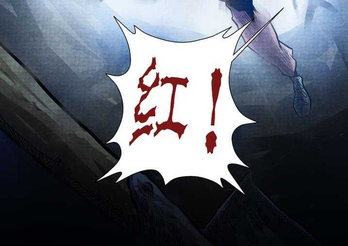 《魂收》第19话 19_真是我亲妈 第24页